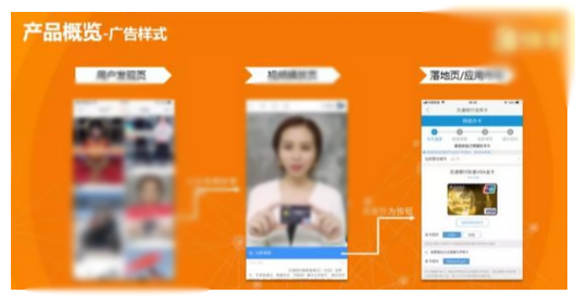 快手广告价格  快手广告代理公司除了为广告客户提供广告