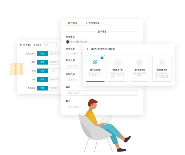 快手怎么做推广呢？快手短视频广告怎么做呢？