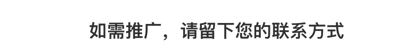 怎么在快手投放广告呢？快手开户费用是多少？