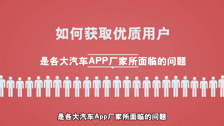 快手广告推广形式