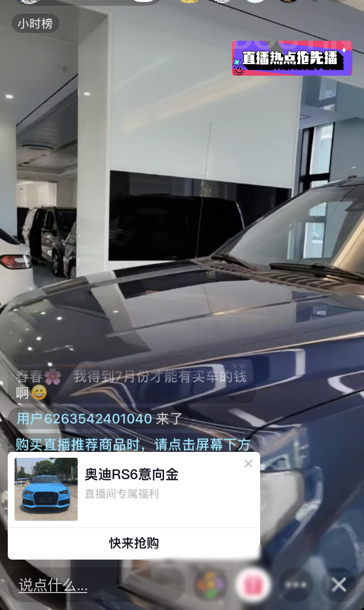 栏目化的内容运营方式既扩充了信息充盈程度为用户带去更多内容价值快手开户推广很重要 栏目化的内容运营方式既扩充了信息充盈程度为用户带去更多内容价值快手开户推广很重要