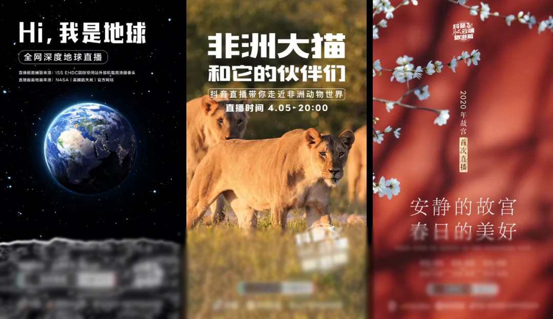 信息流仍有很大的发展空间。还有很多人不知道开户，不投放广告，也不做推广