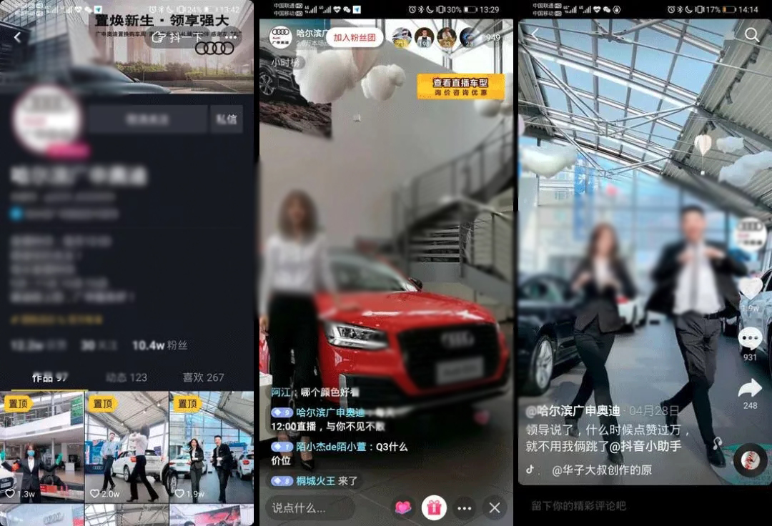 廊坊快手宣传是哪家公司，推广到底重要不重要，来巨宣看看吧