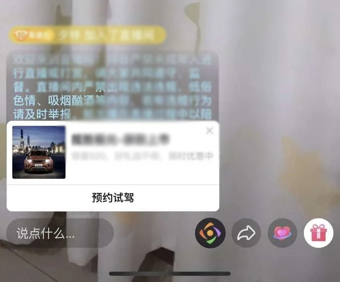 朔州快手短视频引流推广不仅是中小企业“自救”的捷径，也是未来企业发展和营销的正常机制。广告投放针对所面临的高成本和缺乏经验的中小企业,巨大的“中小企业复苏计划”将继续开放企业的产品和推广服务