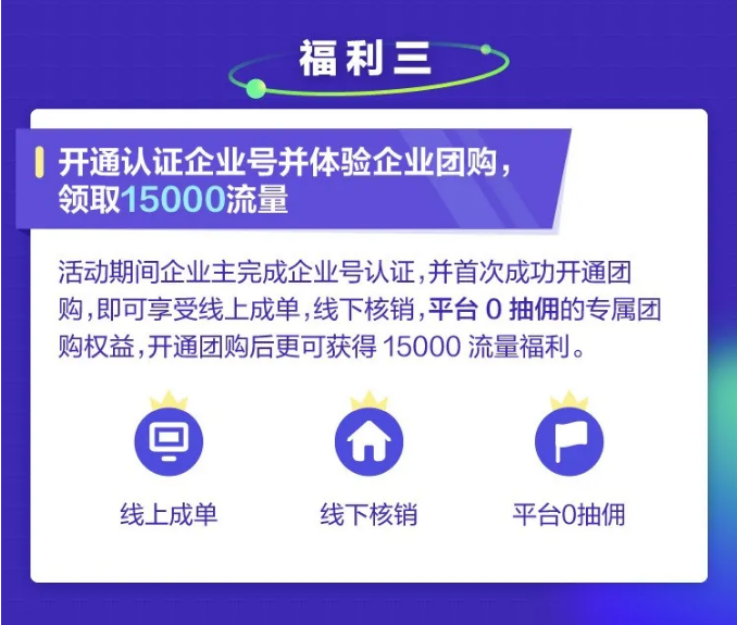 快手广告怎么收费？快手广告收费标准是怎样的？