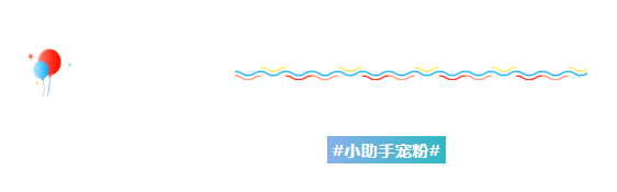 快手信息流开屏广告开户需要多少钱？ 快手信息流竞价多少钱开户？