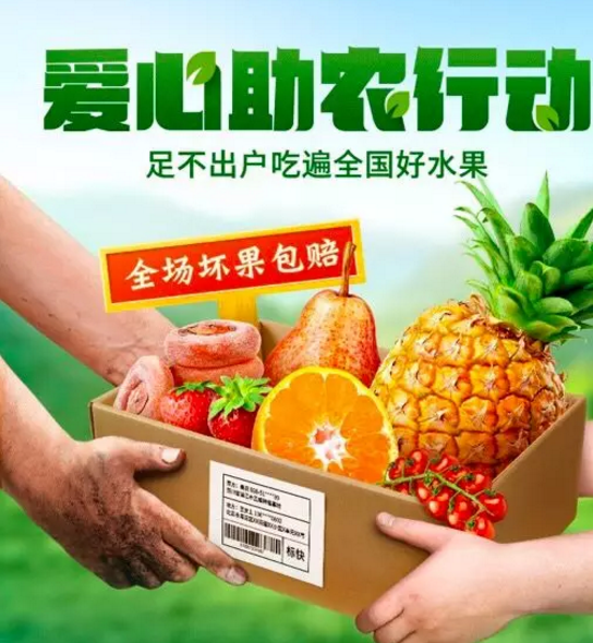 快手广告收费标准是怎样?投放广告可以联系哪里?