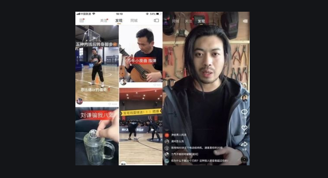 怎么做快手推广,快手广告怎么开户？