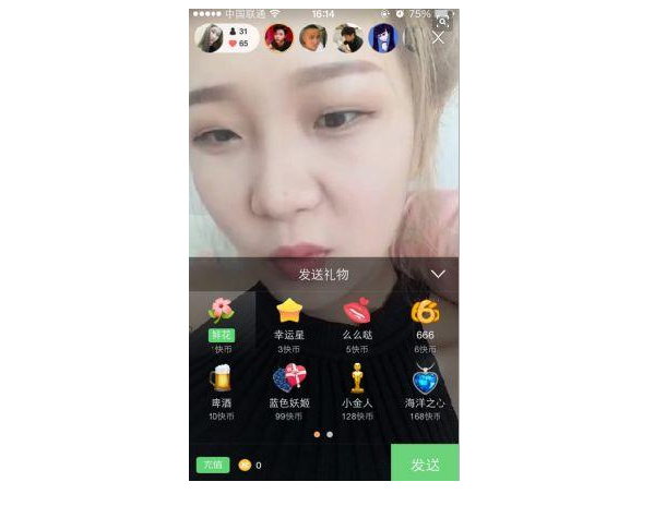 快手，快手官方网址