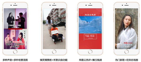 快手广告投放的计费方式有哪些？广告怎样呈现？