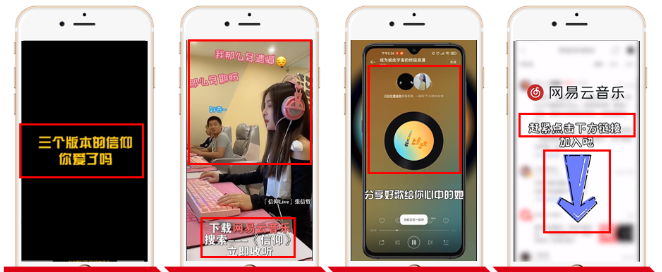 快手开户政策有哪些？有哪些优惠活动？