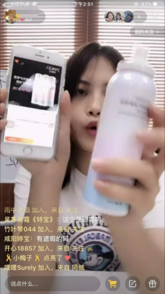 快手短视频推广的销售它比传统销售有一个特点，就是信息的透明度提高。