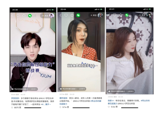 快手信息流广告开户