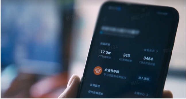 快手推广的收费标准是怎样的？