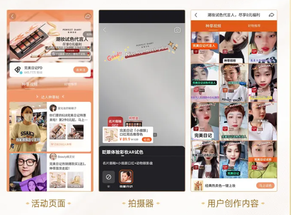 快手开户怎么收费？