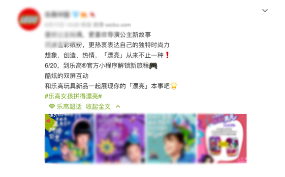 快手开户投放技巧有哪些？