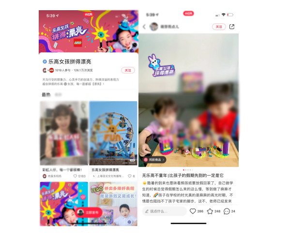 快手开户怎么收费？