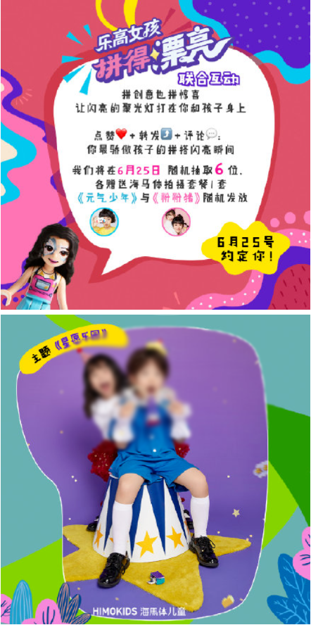 快手开户优惠活动有哪些？