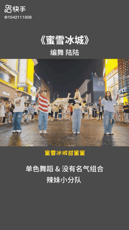 快手开户的收费标准是怎样的? 快手开户的收费标准是怎样的?