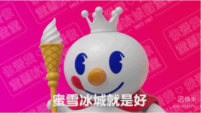 快手开户的流程是怎样的? 快手开户的流程是怎样的?