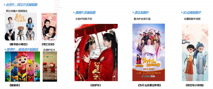 美妆行业在快手开户优惠活动有哪些？