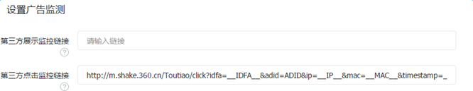 快手信息流广告怎么开户? 快手信息流广告怎么开户?