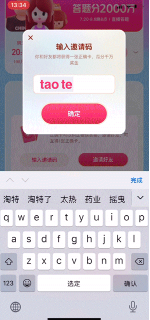快手广告代理商是哪家？北京巨宣网络广告有限公司