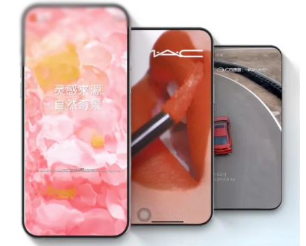 快手投放信息流广告需要哪些资质？