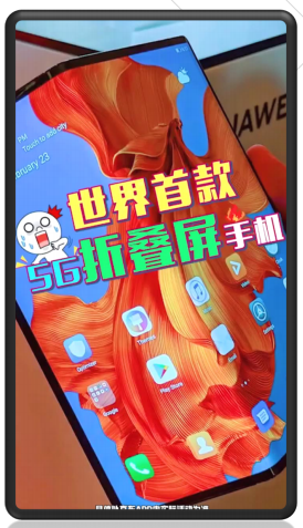 怎么投放快手推广开户呢