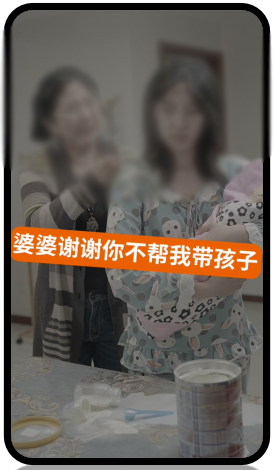 快手推广怎么开户