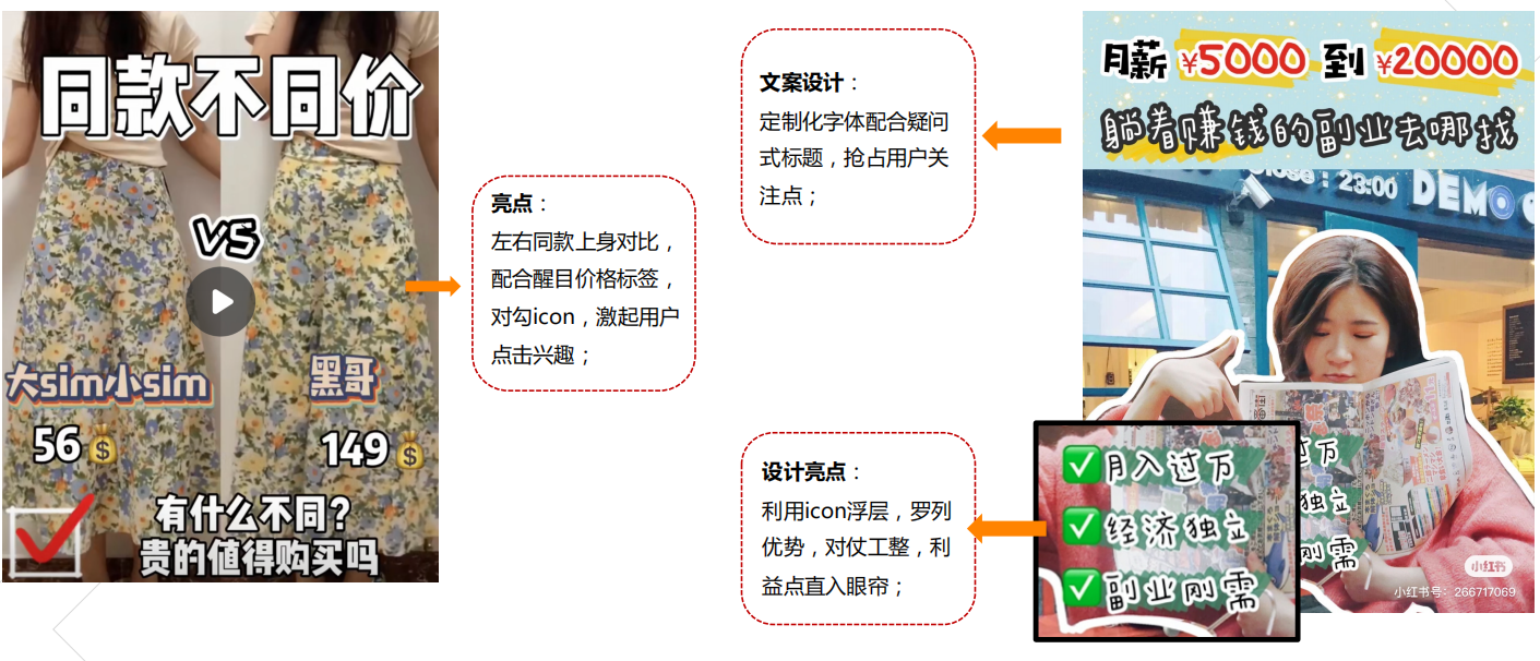 快手推广代理平台