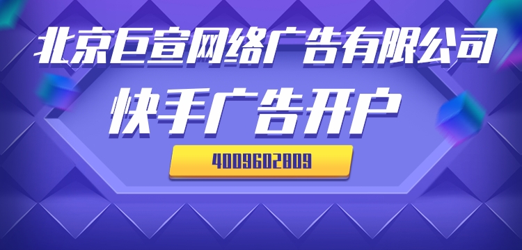 紫色方格创意LOGO模板banner.jpg