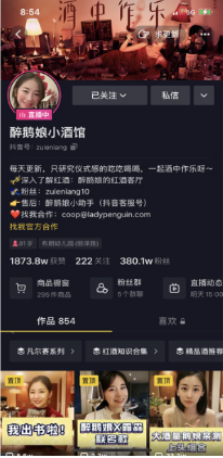 快手怎样投放广告能够线上线下联动推广？