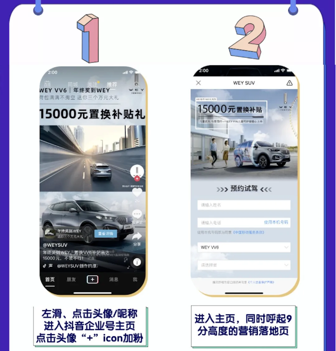 快手广告推广代理商