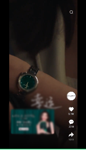 快手开屏广告的投放费用是多少？