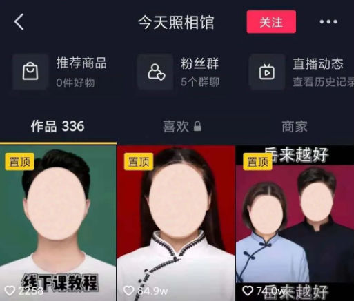 信息流广告在快手投放的优势是什么？