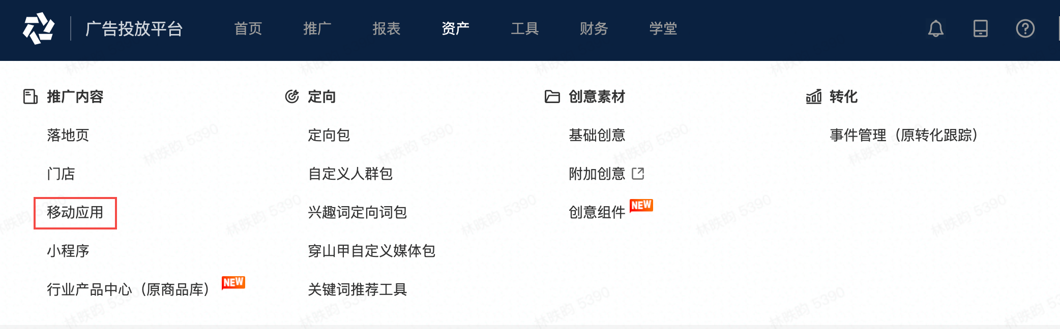 快手广告开户多少钱？快手开户找巨宣网络！
