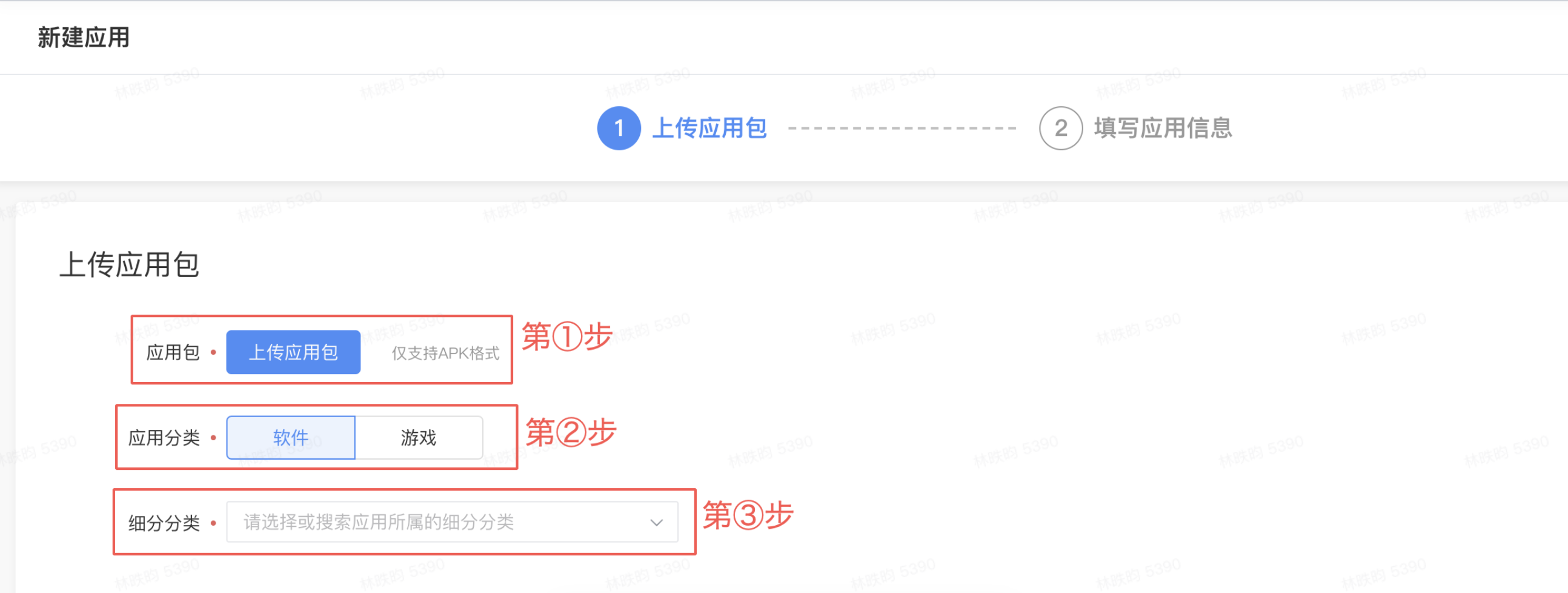 怎么在快手上做推广呢？
