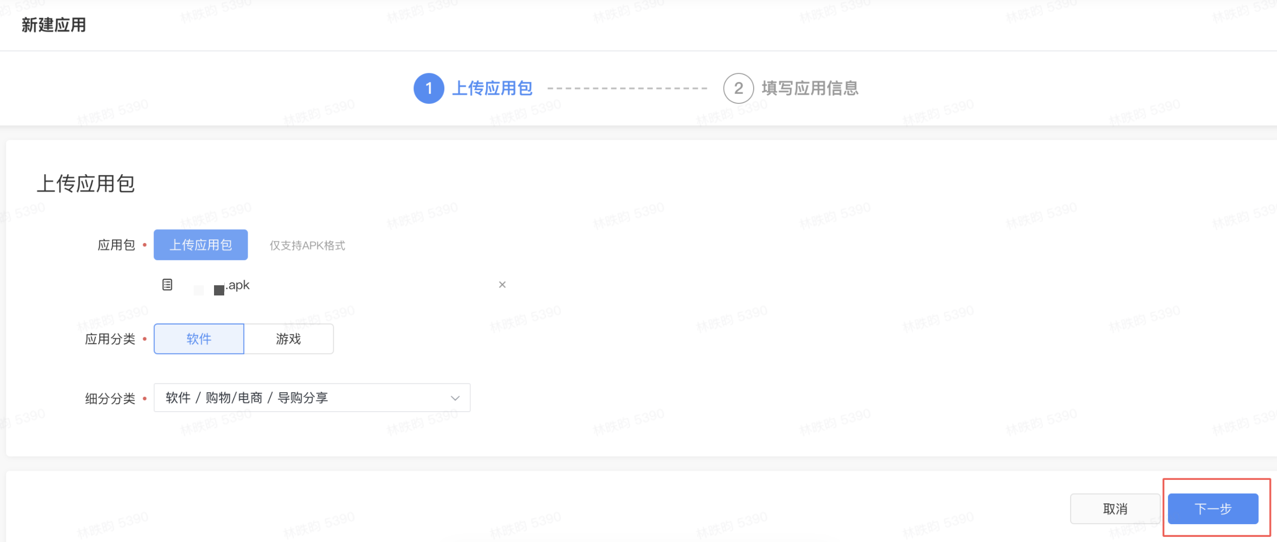 快手上的信息流广告是怎么投放上去的，怎么收费的呢？