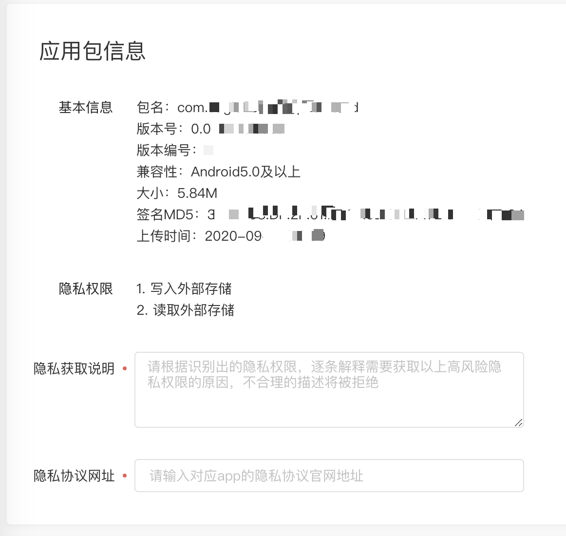 快手推广开户多少钱，快手的广告费用是不是很贵啊？