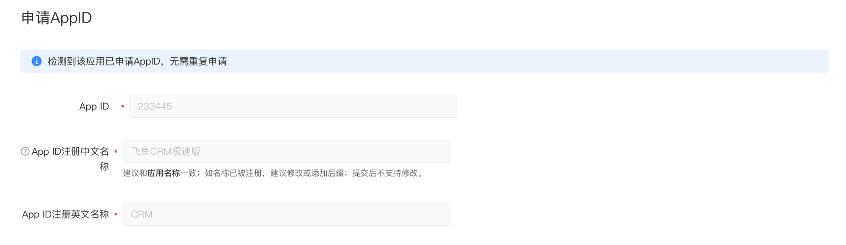 快手开户多少钱？快手广告开户需要多长时间啊！