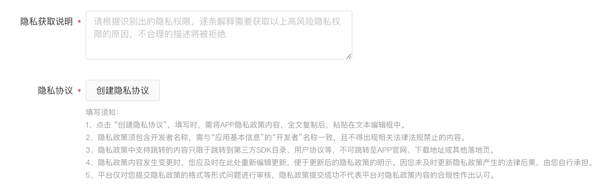 快手适合什么行业投放广告？效果好做吗？