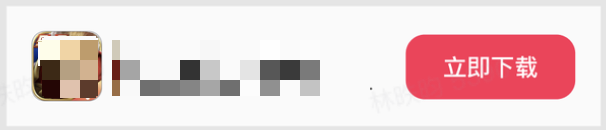 快手信息流广告开户平台