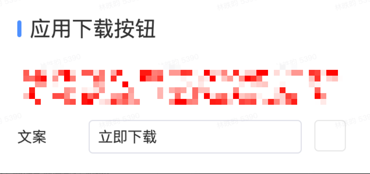 快手信息流视频广告怎么开户？