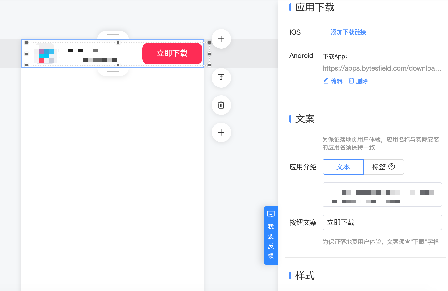 快手信息流广告开户费用是多少钱？