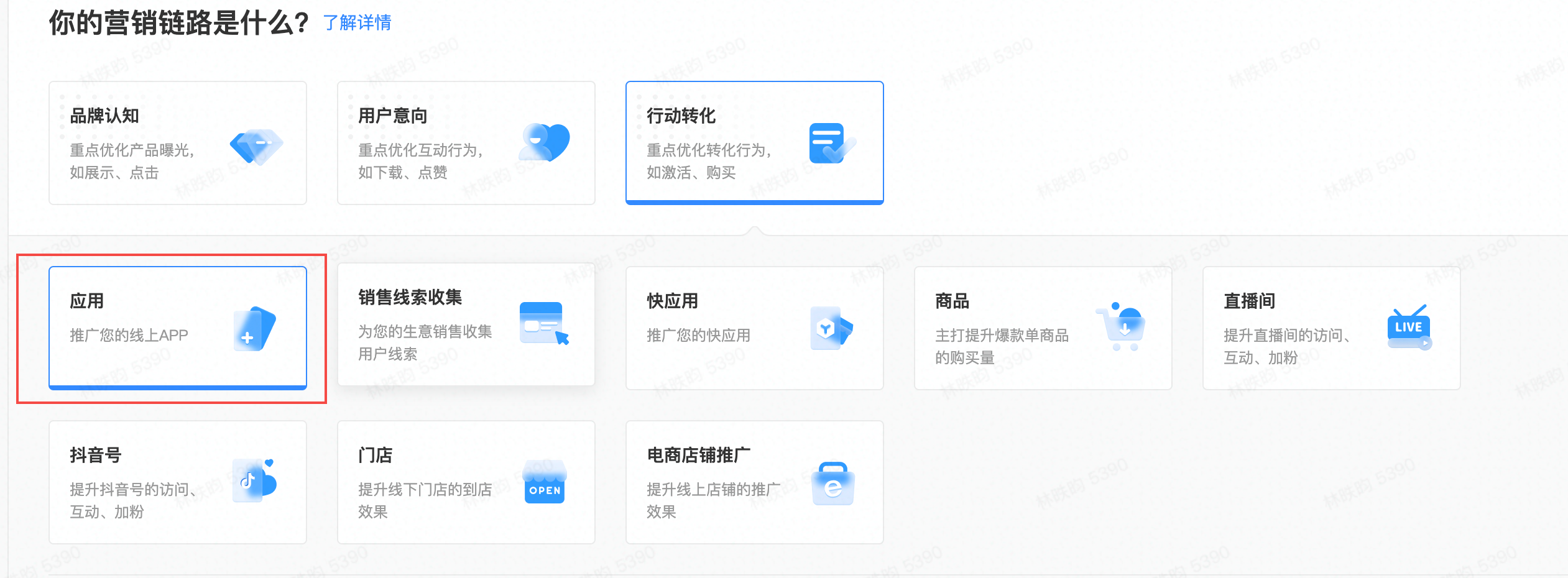 快手广告开户多少钱,快手信息流开户找谁啊？