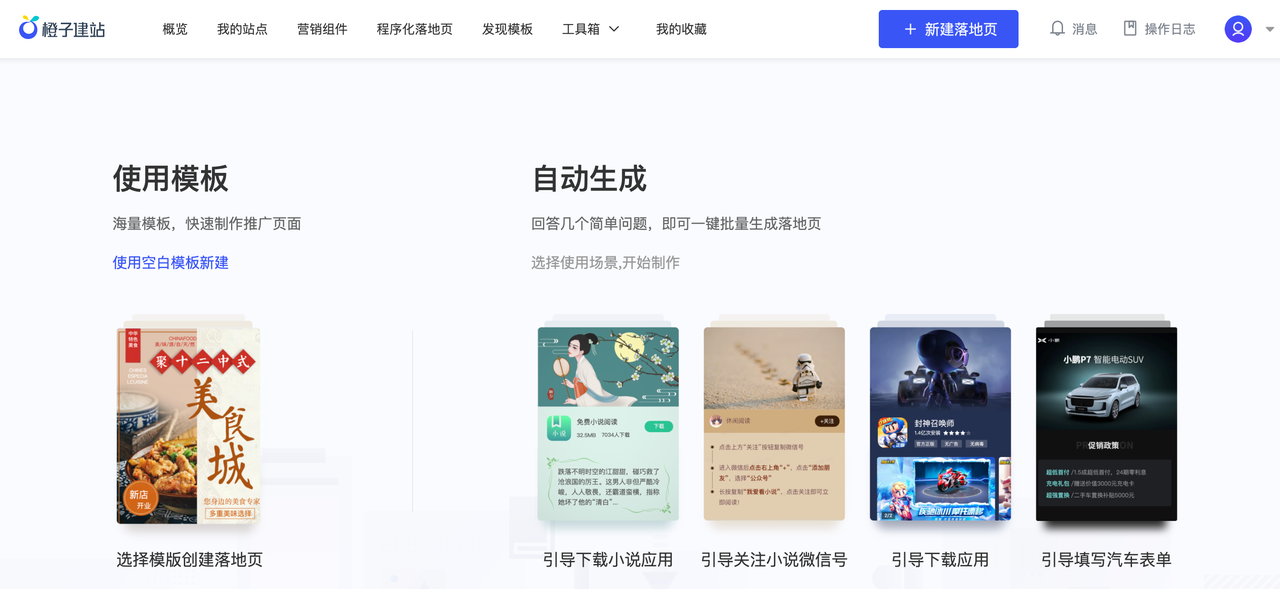 快手开户需要多久呢？快手开户时间介绍！