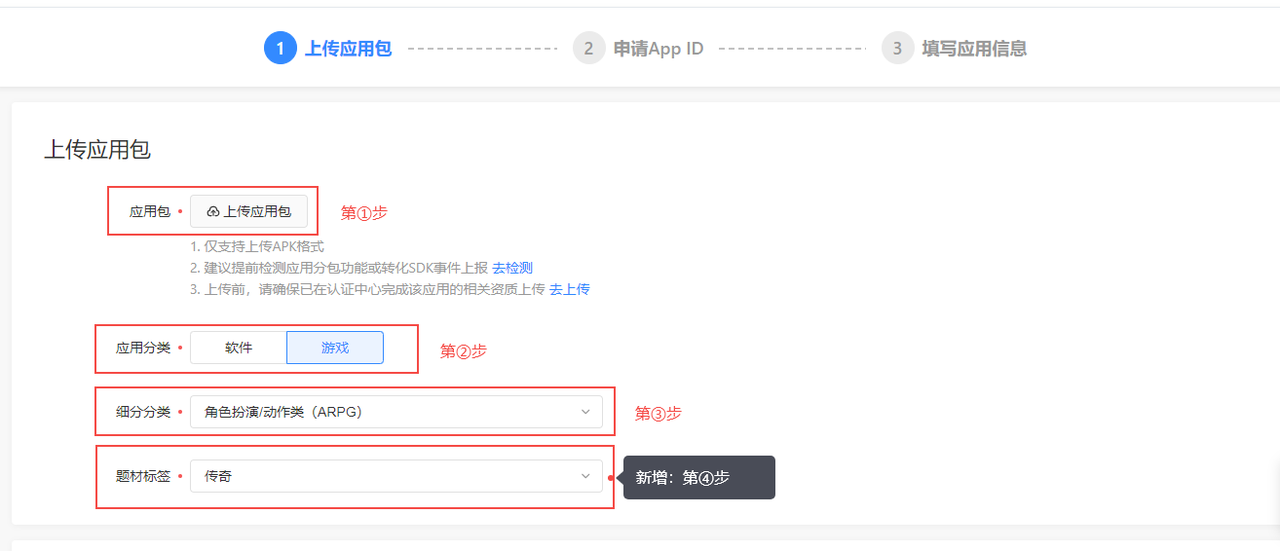 快手信息流推广开户找谁，快手信息流广告和其他平台的信息流广告有什么区别呢？