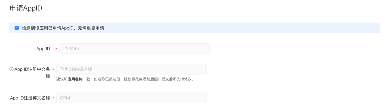 快手信息流推广多少钱，快手APP广告怎么做的？