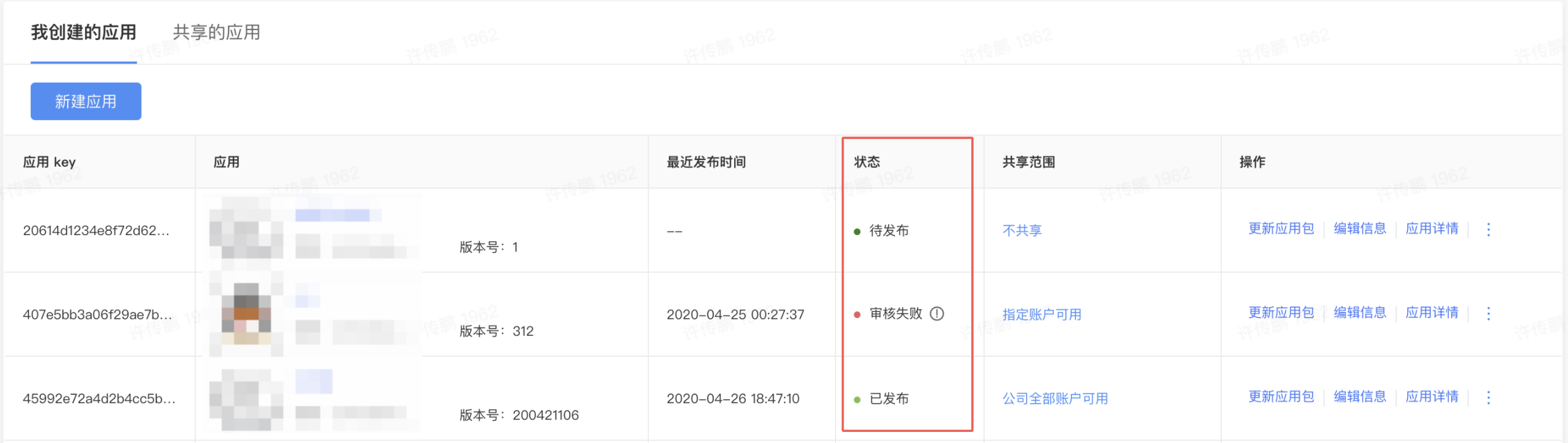 快手广告效果好不好，快手推广找哪里开户？